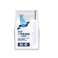 贵族 经典全价八种鱼猫粮（全期）1KG 1kg